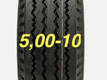 Новые шины 4,00x10; 5,00x10; 5,00x9