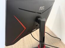 AOC 24G2SPAE/BK 23,8" 165Hz IPS mängumonitor