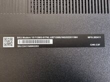 MSI i7-1355u / 32GB RAM / 512GB SSD