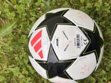Adidas jalgpall suurus 1