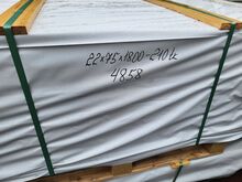 Окрашенные доски 22x75x1800, 210 шт.