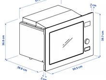 Ikea Magebo микроволновая печь