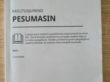 LG pesumasin 3 pesukorda kasutatud. Garantiiga.