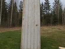 Сэндвич-панели