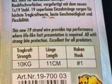 Teras landitross/kolmikkonks 2tk Stinger Behr