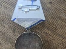NÕUKOGUDE MEDAL "VAPRUSE EEST", 2435423
