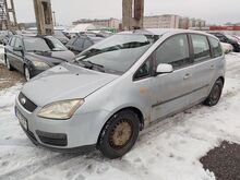 Форд Фокус C-Max