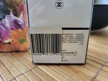 Chanel N°5 Parfum 7.5ml, originaal