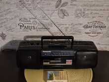 Retro Panasonic RX-FS400 raadio/makk + kassett !