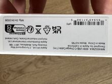 Apple USB-C 60 W laadimiskaabel 1 m – USB-C – USB-C UUS