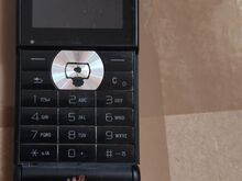 Sony Ericsson  W350i walkman