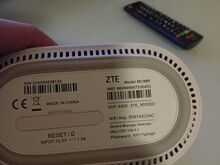 ZTE 5G ruuter