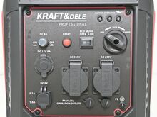 Электрогенератор 3,7 кВт 12/230 В KD316