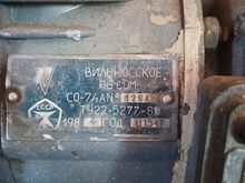Töökindel membraankompressor СО-74А