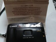 Fotoaparaat Canon