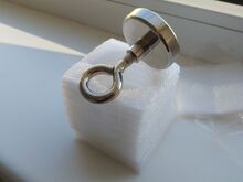 Tõste-, otsimis-, kalastusmagnet, metalliotsija