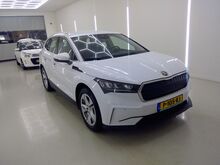 Škoda Enyaq IV 80 Soojuspumbaga