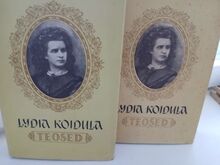 Lydia Kodula "Teosed"