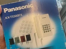 Panasonic lauatelefon