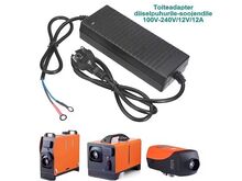 Toiteadapter diiselpuhurile-sooje​ndile 230/12V
