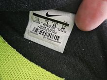 Тренировочные кроссовки Nike Victory Elite