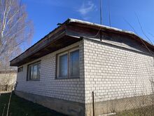 Müüa maja.