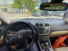 Lexus IS250