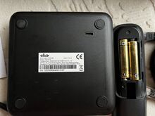 Elisa Elamuse Premium digiboks / Mudel SEI804EL