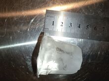 Intertek Manitowo Ice Machine, Model UG040AG-251Z.