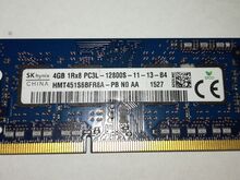 SK Hynix DDR3 4 GB 1600 MHz operatiivmälu