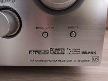 Sony STR-DB795QS