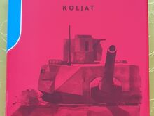 Книга «Война 2023. Давид. Голиаф»