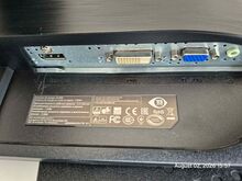 AOC P2460Pxqu 24" LED monitor