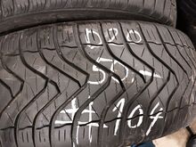 235/55/R19 Gripmax suverehvid 2tk