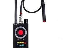 Lutikadetektor, GSM/GPS/WiFi levide leidja