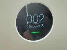 Очиститель воздуха Xiaomi Air Purifier 2S