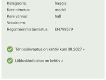 Sõiduauto järelkäru RESPO.