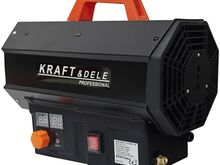 Gaasipuhur 25 kW + reduktor AUTOMAT KD11731