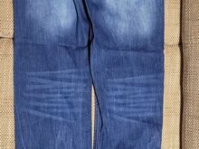 Uued meeste teksapüksid FIRETRAP, size L