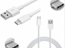 Type C USB kaabel, laadija