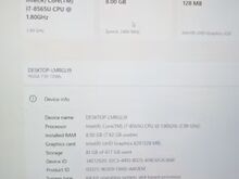LENOVO YOGA 730 TOUCH I7/8GB/512GB • СЕНСОРНЫЙ ЭКРАН