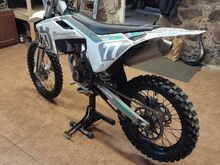 Хускварна fc 250