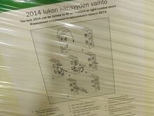 UUS valge siseuks