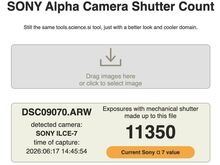Sony A7 (ILCE-7) täiskaader hübriidkaamera