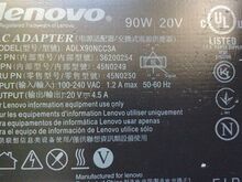АДАПТЕР LENOVO 20V/4.5A/90W
