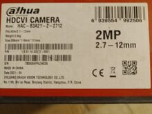 Dahua DH-HAC-B3A21-Z valvekaamera