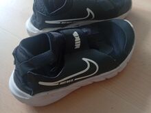 Nike tossud, nr 28.5