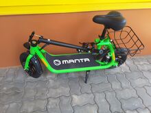 Skuuter
