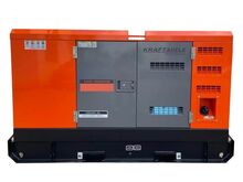 Электрогенератор дизельный генератор 23/25,3кВт KD69