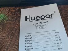 Digitaalne lood Huepar TL60
